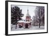 Church of St Demetrius on Blood (1690)-null-Framed Photographic Print