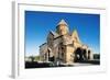 Church of St Gayane-null-Framed Giclee Print