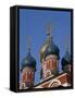 Church of St. George, Moscow, Russia-null-Framed Stretched Canvas