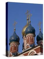 Church of St. George, Moscow, Russia-null-Stretched Canvas