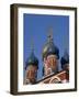 Church of St. George, Moscow, Russia-null-Framed Photographic Print