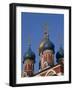 Church of St. George, Moscow, Russia-null-Framed Photographic Print