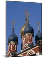 Church of St. George, Moscow, Russia-null-Mounted Photographic Print