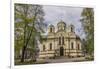 Church of St. James the Apostle, Czestochowa, Poland-Chris Mouyiaris-Framed Photographic Print