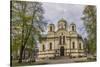 Church of St. James the Apostle, Czestochowa, Poland-Chris Mouyiaris-Stretched Canvas