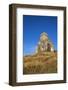 Church of Surb Astvatsatsin (Vahramashen Church) at Amberd Fortress Located-Jane Sweeney-Framed Photographic Print