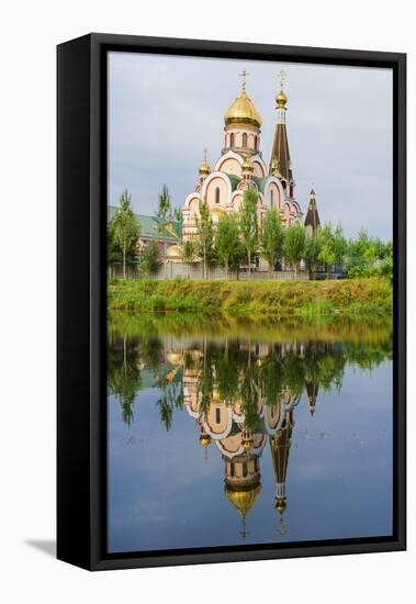 Church of the Exaltation of the Holy Cross, Almaty, Kazakhstan, Central Asia, Asia-G&M Therin-Weise-Framed Stretched Canvas