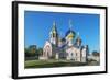 Church of the Holy Igor Chernigov Novo-Peredelkino.-Sachkov-Framed Photographic Print