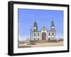 Church of the Misericordia, 1947-Tristram Paul Hillier-Framed Giclee Print