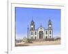 Church of the Misericordia, 1947-Tristram Paul Hillier-Framed Giclee Print