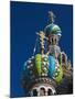 Church of the Saviour of Spilled Blood, Saint Petersburg, Russia-Walter Bibikow-Mounted Premium Photographic Print