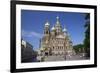 Church on Spilled Blood (Church of the Resurrection)-Peter Barritt-Framed Photographic Print