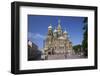 Church on Spilled Blood (Church of the Resurrection)-Peter Barritt-Framed Photographic Print