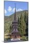 Church, Poiana Brasov, Transylvania, Romania, Europe-Rolf Richardson-Mounted Photographic Print