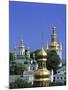 Church Towers, Kyiv-Pechersk Lavra, Kiev, Ukraine-Jon Arnold-Mounted Photographic Print