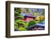 Chuzen-Ji Temple in Nikko, Tochigi, Japan. October 31-SeanPavonePhoto-Framed Photographic Print