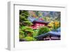 Chuzen-Ji Temple in Nikko, Tochigi, Japan. October 31-SeanPavonePhoto-Framed Photographic Print