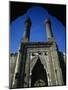 Cifte Minareli Medrese-null-Mounted Giclee Print