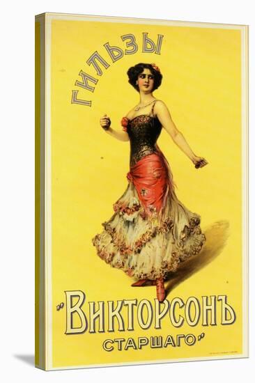 Cigarette Papers by Victorson Brought by an Exotic Dancer with Castanets-null-Stretched Canvas