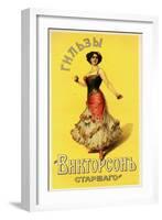 Cigarette Papers by Victorson Brought by an Exotic Dancer with Castanets-null-Framed Art Print