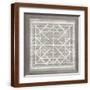 Brown Frame