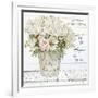 Gramercy White