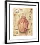 Cinnabar Jar-Jane Claire-Framed Art Print