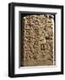 Cippus Said to Be from Roman Forum with Inscriptions in Ancient Latin-null-Framed Giclee Print