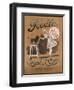 Circus Poodle Obeying Its Mistress-null-Framed Art Print