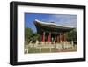 Citizen's Bell Pavillion, Yongdusan Park, Busan, South Korea, Asia-Richard Cummins-Framed Photographic Print