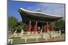 Citizen's Bell Pavillion, Yongdusan Park, Busan, South Korea, Asia-Richard Cummins-Mounted Photographic Print