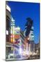 City Center, Nagoya, Honshu, Japan, Asia-Christian Kober-Mounted Premium Photographic Print