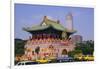 City Gate on Chungshan Road, Taipei, Taiwan-Charles Bowman-Framed Photographic Print