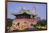 City Gate on Chungshan Road, Taipei, Taiwan-Charles Bowman-Framed Photographic Print