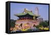 City Gate on Chungshan Road, Taipei, Taiwan-Charles Bowman-Framed Stretched Canvas