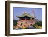 City Gate on Chungshan Road, Taipei, Taiwan-Charles Bowman-Framed Photographic Print