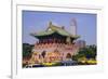 City Gate on Chungshan Road, Taipei, Taiwan-Charles Bowman-Framed Photographic Print