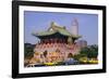 City Gate on Chungshan Road, Taipei, Taiwan-Charles Bowman-Framed Photographic Print