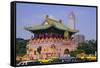 City Gate on Chungshan Road, Taipei, Taiwan-Charles Bowman-Framed Stretched Canvas