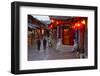 City of Lijiang, UNESCO World Heritage Site, Yunnan, China, Asia-Bruno Morandi-Framed Photographic Print