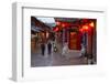 City of Lijiang, UNESCO World Heritage Site, Yunnan, China, Asia-Bruno Morandi-Framed Photographic Print