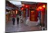 City of Lijiang, UNESCO World Heritage Site, Yunnan, China, Asia-Bruno Morandi-Mounted Photographic Print