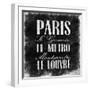 City Of Love-OnRei-Framed Art Print