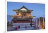 City Walls and South Gate at dusk, Dali, Yunnan, China-Ian Trower-Framed Photographic Print