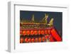 Cixian Temple dedicated to Matsu in Shilin, Taipei, Taiwan-Keren Su-Framed Photographic Print