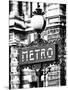 Classic Art, Metro Sign at the Louvre Metro Station, Paris, France-Philippe Hugonnard-Mounted Photographic Print