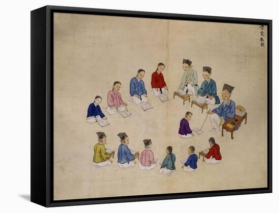 Classroom-Kim Junkeun-Framed Stretched Canvas