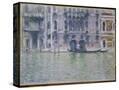 Stretched Canvas