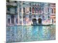 Wood Mount