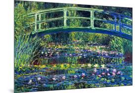 Claude Monet Water Lily Pond 2-Claude Monet-Mounted Art Print
